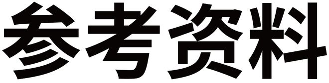 锅起火可以用水浇灭吗？凯发K8旗舰店APP油