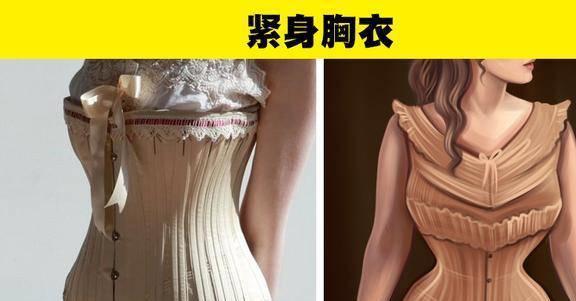 经流行过的7种很奇怪的趋势K8凯发国际在人类历史上曾(图5)