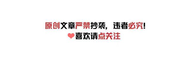 争激烈唐嫣有望获奖周迅赵丽颖夹击勇者胜凯发K8旗舰店APP金鹰奖最佳女主角竞(图4)