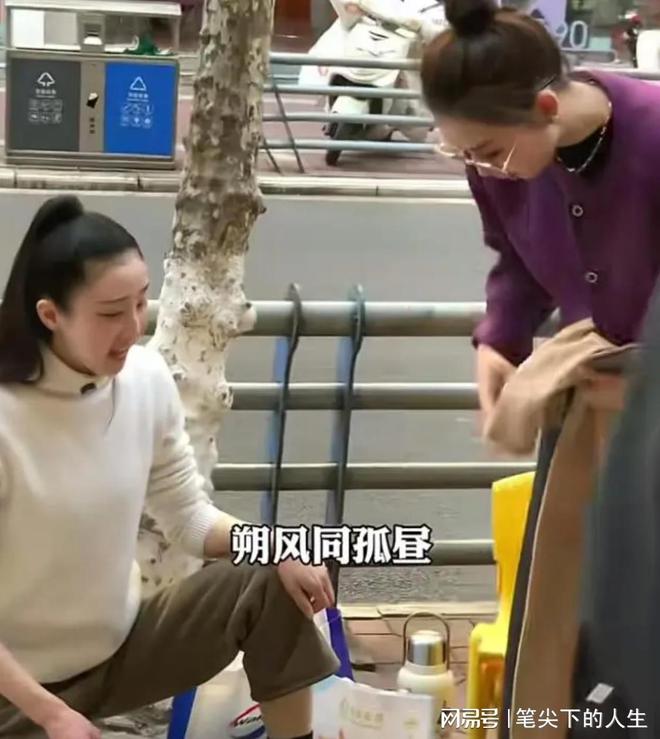 役卖水果网友：没有人是第二个吴柳芳K8凯发登录入口90后美女运动员退