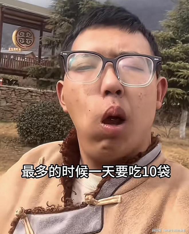 致脸部变形还边嚼边劝大家别碰槟榔凯发K8旗舰厅男子嚼槟榔七年导