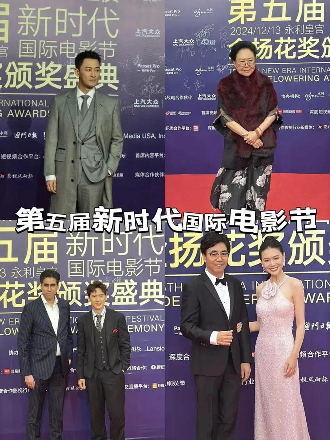 嚼口香糖与金沙总裁骑旋转木马挺幼稚K8凯发曾志伟澳门参加电影节台上(图9)