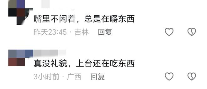 嚼口香糖与金沙总裁骑旋转木马挺幼稚K8凯发曾志伟澳门参加电影节台上(图8)