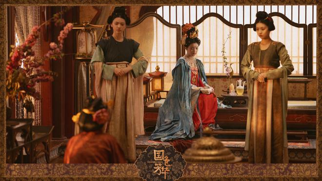 爆首日广告多达12个古装王炸实至名归凯发国际K8杨紫《国色芳华》开播大(图4)