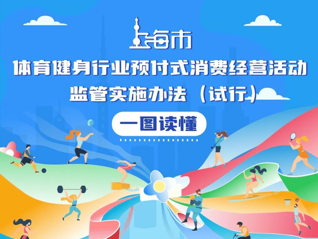 】3月起这些新规影响你我生活凯发k8国际登录【便民信息(图16)