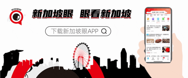 证PR卡遗失补发方法请收藏！凯发k8国际在新加坡学生证准