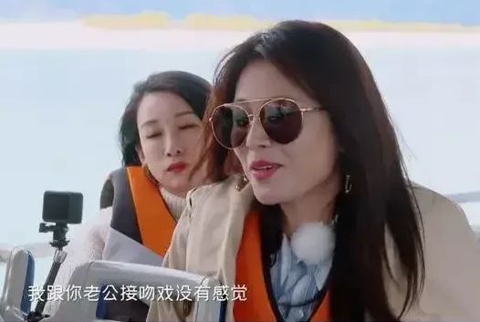 嫌弃嘴里烟味太重于和伟：我是被迫的K8凯发登录刘涛醉酒后强吻于和伟却(图2)