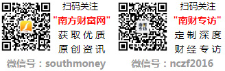 格表大全2025（多少钱一盒）凯发K8登录钻石烤烟型香烟价