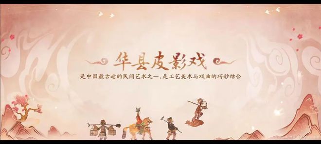 营销案例红黑榜Top30凯发k8国际2024年度(图7)