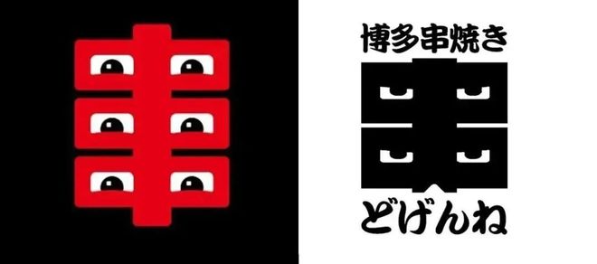 营销案例红黑榜Top30凯发k8国际2024年度(图5)