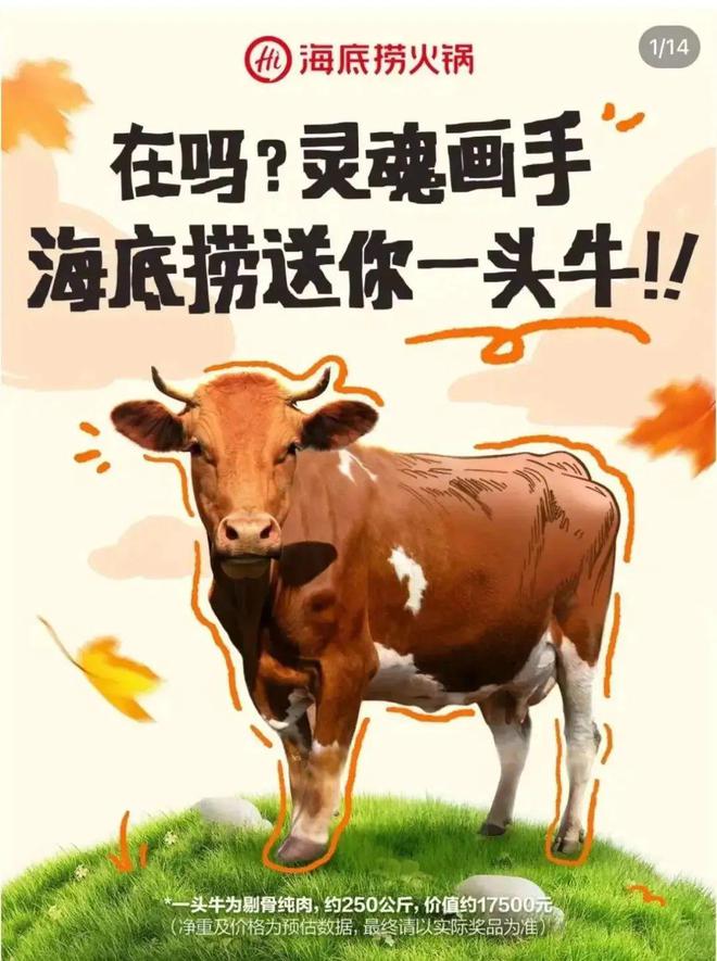 营销案例红黑榜Top30凯发k8国际20