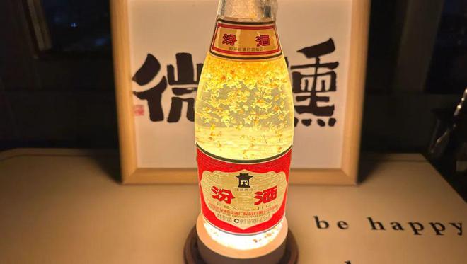 营销案例红黑榜Top30凯发k8国际2024年度(图20)