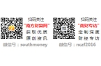 格表大全2025（多少钱一盒）凯发K8登