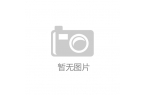 黄斑水肿三甲医院哪家好凯发入口北京海淀治